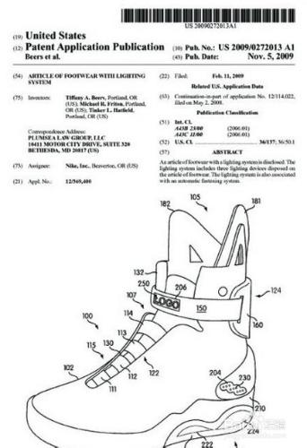 nike自動繫鞋帶 耐克自動繫鞋帶