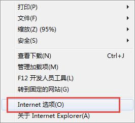 “安全設定組織開啟一個或多個檔案”解決方案