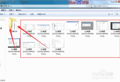 如何新增設定rar帶密碼的壓縮檔案包？