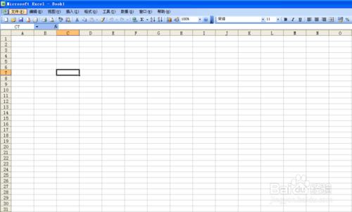 如何僅用鍵盤操作Excel2003