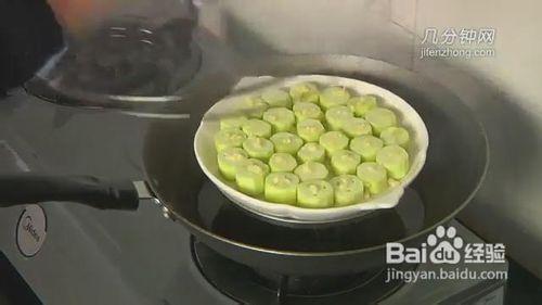 怎樣做蒜茸蒸絲瓜