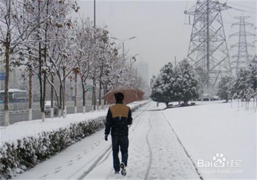 下雪天上班路上應注意什麼