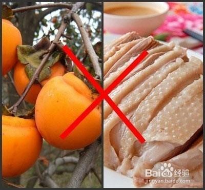 有招學招：你喜歡吃的食物與那些食物相剋呢