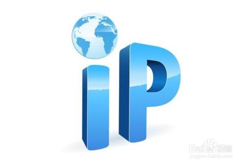win10系統下如何檢視自己電腦的IP地址？
