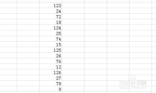 Excel怎樣將多列資料合併為一列（上下疊加型）