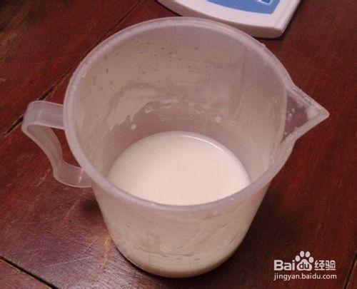 烤箱美食：自制蔓越莓葡式煉乳濃香蛋撻