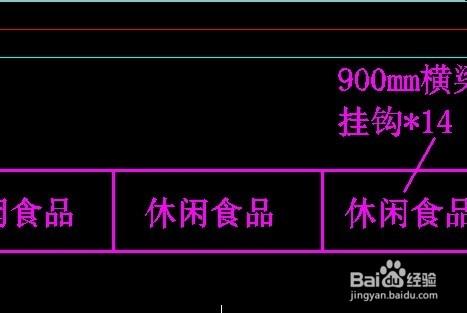 AUTOCAD畫粗細實線線寬的方法和注意點