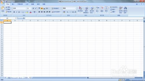 Excel工作簿的主要功能和特點的概述