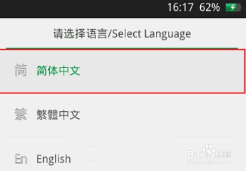 oppo手機外音沒有了怎麼設定，如何恢復手機音樂