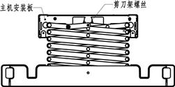 智慧電動晾衣機架整機安裝步驟