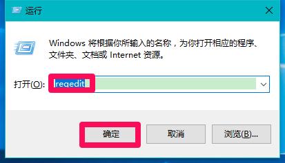 Win10打不開路由器掛載的硬碟或U盤的解決方法