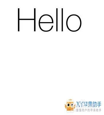 二手iPhone如何啟用？啟用方法教程詳解