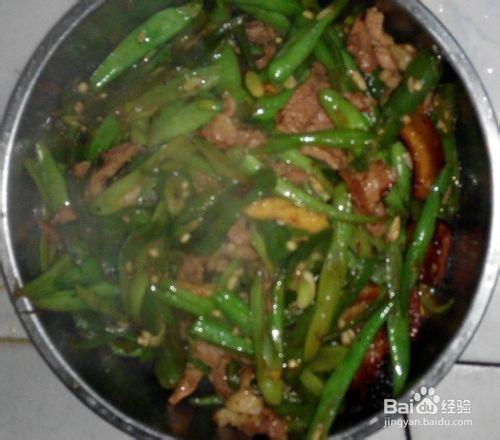 家常四季豆炒肉怎麼做