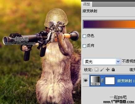 怎樣用Photoshop合成一隻松鼠戰士？