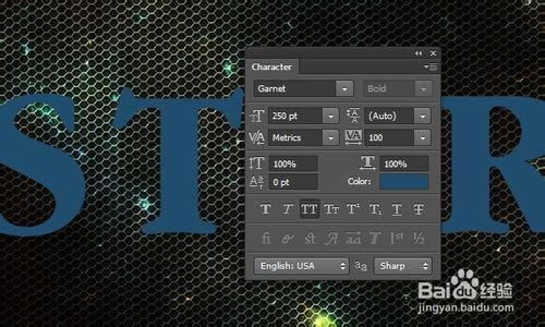 空間瓷磚文字效果(上)