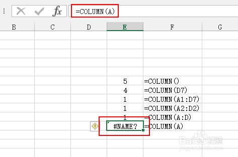 Excel裡面怎麼顯示列號引用列號Column函式