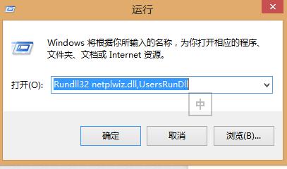 系統技巧：[5]windows開機直接進入系統