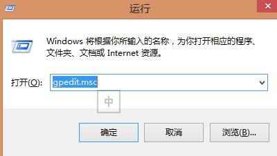 系統技巧：[5]windows開機直接進入系統