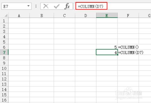 Excel裡面怎麼顯示列號引用列號Column函式