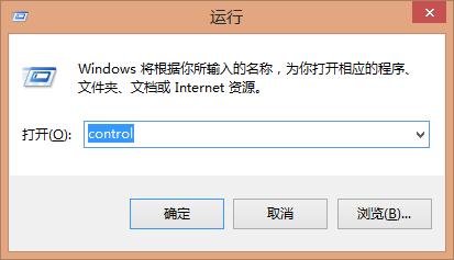 Win8檔案歷史記錄怎麼用