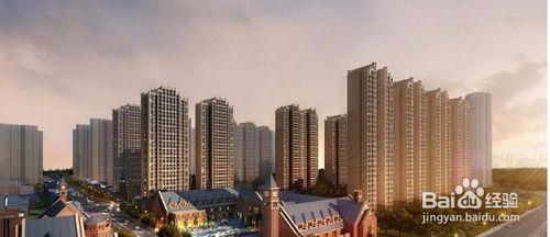 上海註冊房地產公司的詳細流程