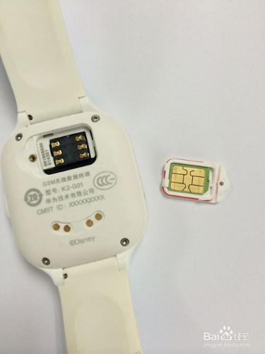 華為兒童手錶怎麼安裝和更換手機SIM卡？