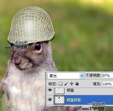 怎樣用Photoshop合成一隻松鼠戰士？