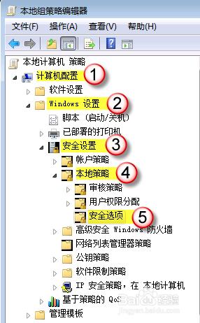 系統技巧：[5]windows開機直接進入系統