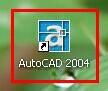 怎樣裝AutoCAD 2004軟體