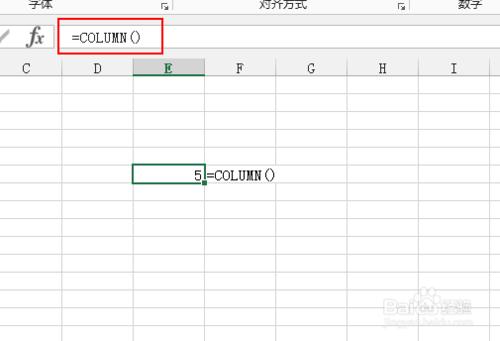 Excel裡面怎麼顯示列號引用列號Column函式