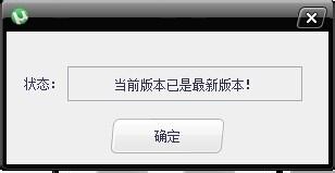 酷米織夢標籤生成器如何使用？