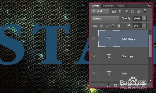 空間瓷磚文字效果(上)