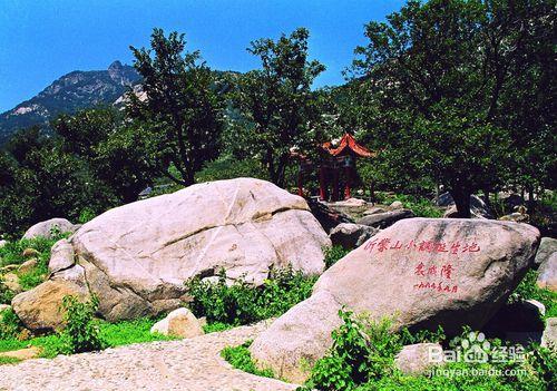 沂蒙山旅遊_12月沂蒙山旅遊攻略_沂蒙山旅遊景點