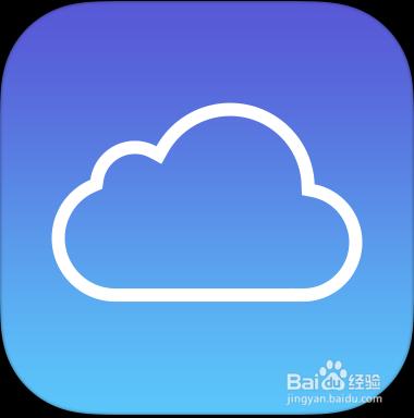 iCloud備份與iTunes備份有什麼區別，有何不同？