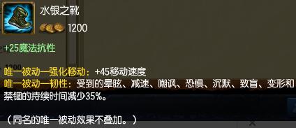 英雄聯盟LOL新英雄 -- 布隆之心 出裝及天賦