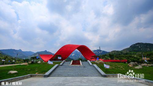 沂蒙山旅遊_12月沂蒙山旅遊攻略_沂蒙山旅遊景點