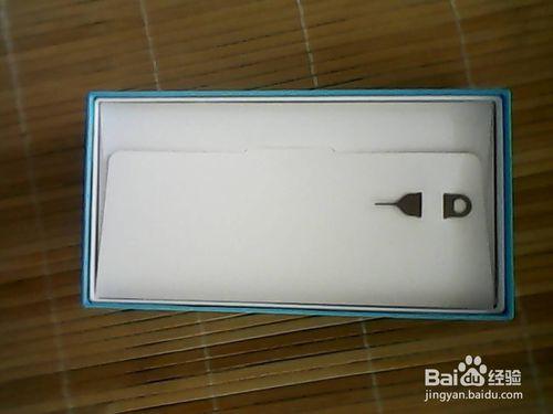 首晒honor 7開箱