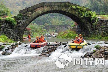 怎麼組織去寧波漂流旅遊