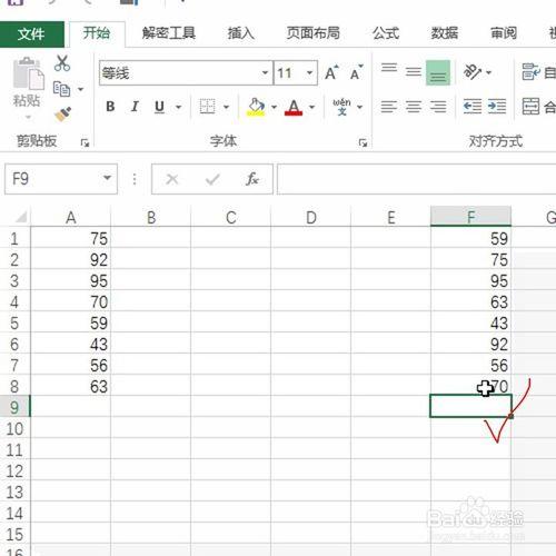 Excel VBA將a列的資料隨機排序到f列？