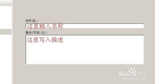 windows server 2008 怎麼設定 windows 防火牆