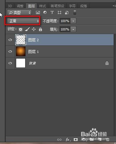 PHOTOSHOP筆刷畫筆工具的基礎入門知識