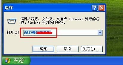 徹底學會VMware虛擬機器：[8]複製檔案的問題