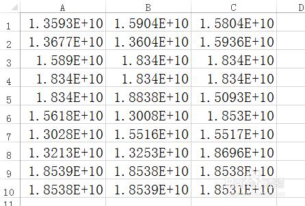 輕鬆學Excel：[63]分段顯示手機號