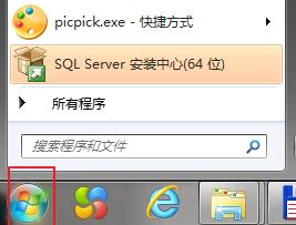 win7配置IIS的MIME型別