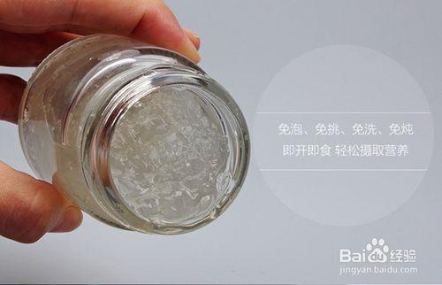 愛美，適合吃那幾種鮮燉燕窩？