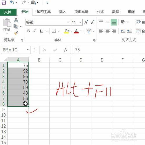 Excel VBA將a列的資料隨機排序到f列？