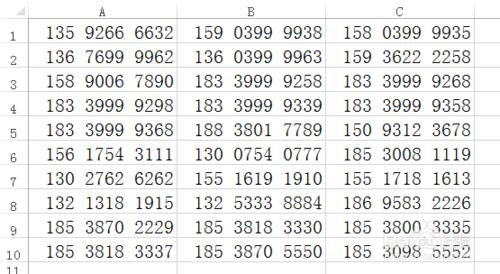 輕鬆學Excel：[63]分段顯示手機號