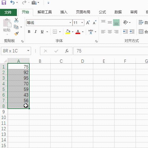 Excel VBA將a列的資料隨機排序到f列？