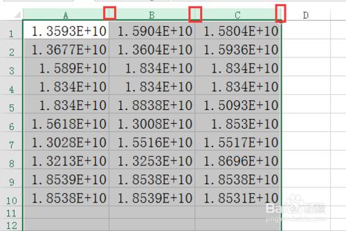 輕鬆學Excel：[63]分段顯示手機號