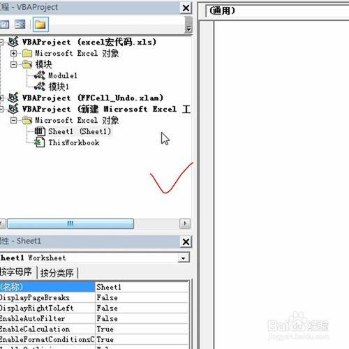 Excel VBA將a列的資料隨機排序到f列？